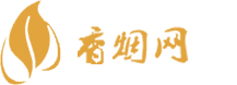 免税香烟可以在哪里买